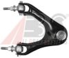 HONDA 51450SV4000 Track Control Arm